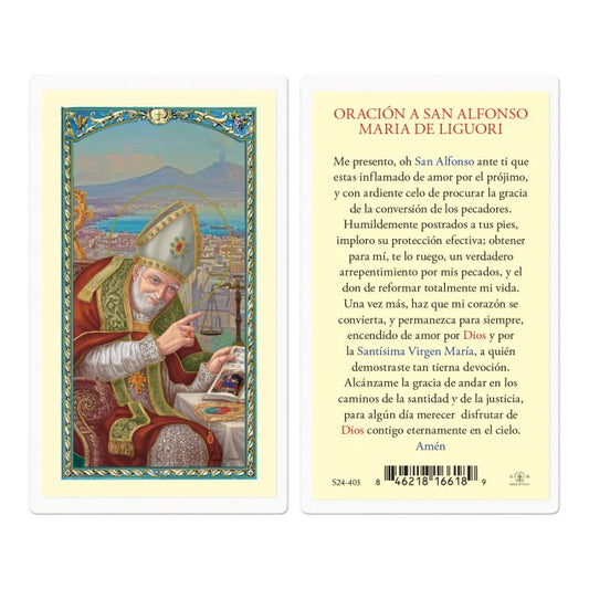 Oracion A San Alfonso Maria De Liguori Holy Card in Spanish