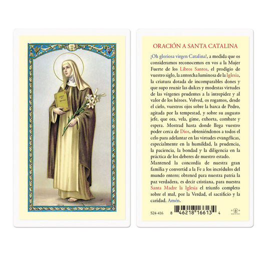 Santa Catalina Holy Card