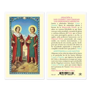 San Cosme y San Damian