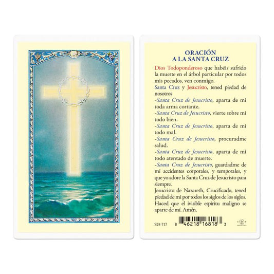 Oracion A La Santo Cruz Holy Card